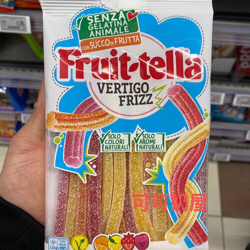 现货意大利进口Fruit-tella 无色素纯果汁软糖 酸爽混合 水果条