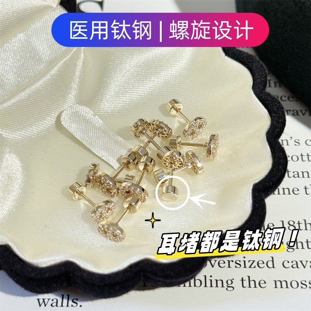 晚叙医用钛钢螺旋猪鼻耳钉百搭图片