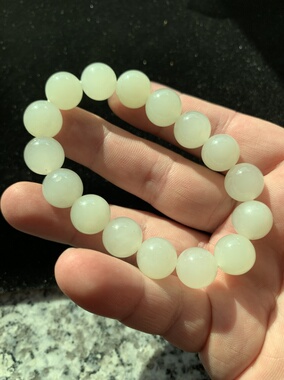 手串12直径带鉴定证书