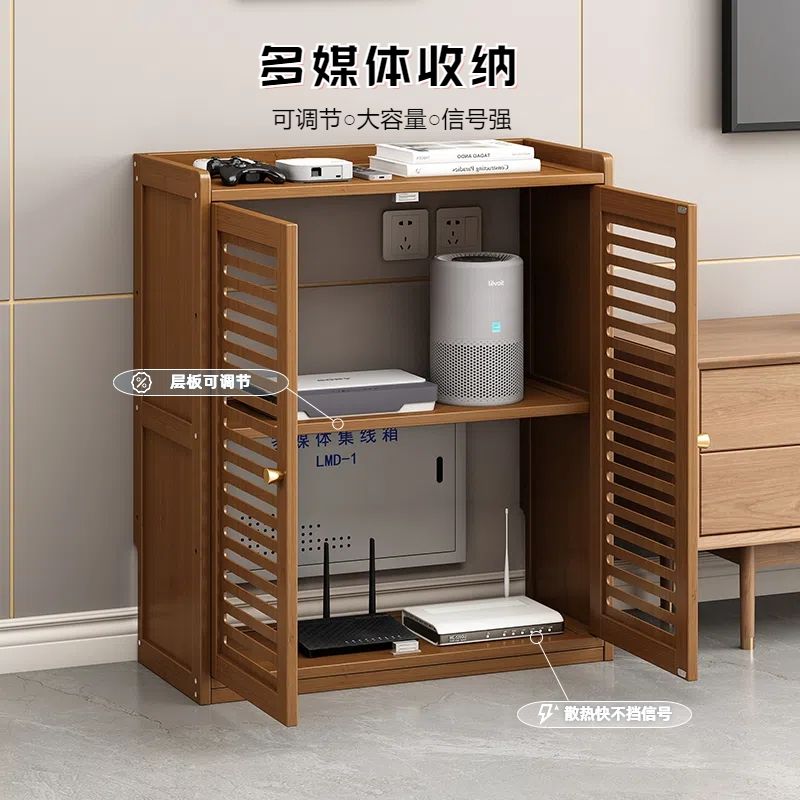 路由器机顶盒收纳柜落地弱电箱