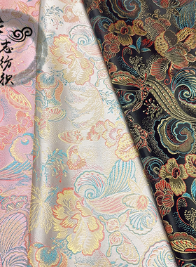 提花高紧密仿宋锦布料蝶恋花国风新中式锦缎面料旗袍马甲背心唐装