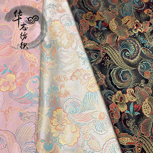 提花高紧密仿宋锦布料蝶恋花国风新中式锦缎面料旗袍马甲背心唐装