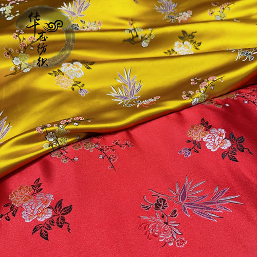 织锦缎尼龙梅兰竹菊提花面料儿童唐装旗袍年服背心等各类服装布料
