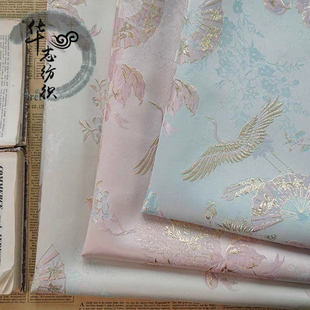 中式国风色织金丝刺绣水墨仙鹤提花面料汉服外套连衣裙旗袍马面裙