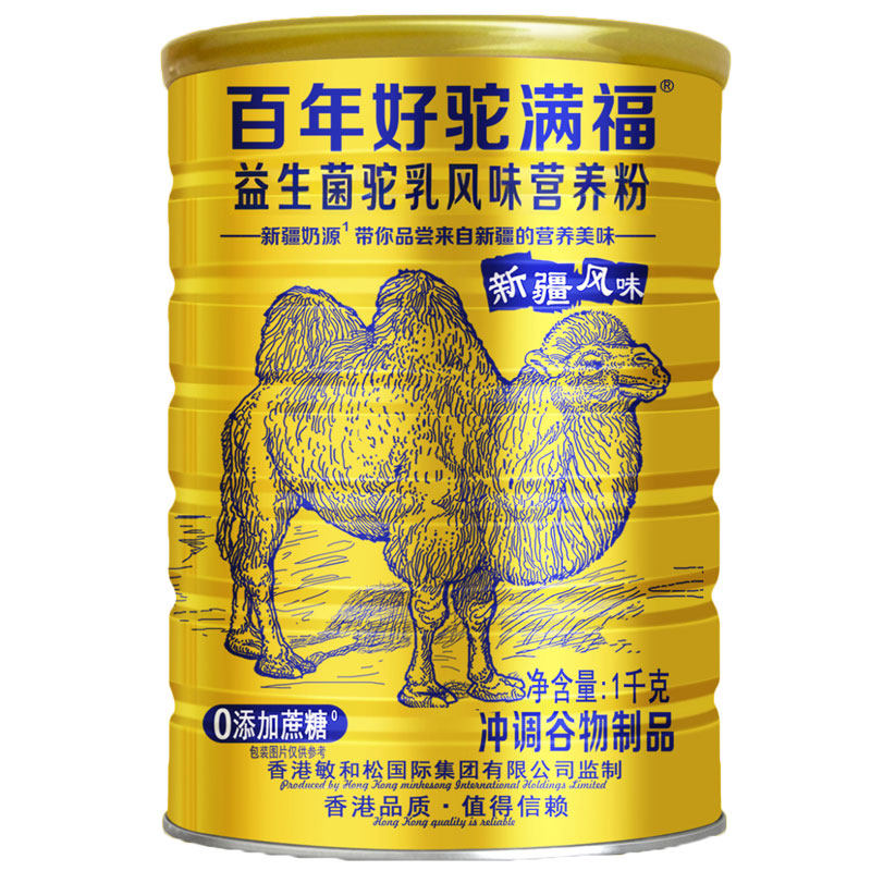益生菌早餐奶粉 百年好驼满福1kg骆驼乳风味复合营养粉中老年成人