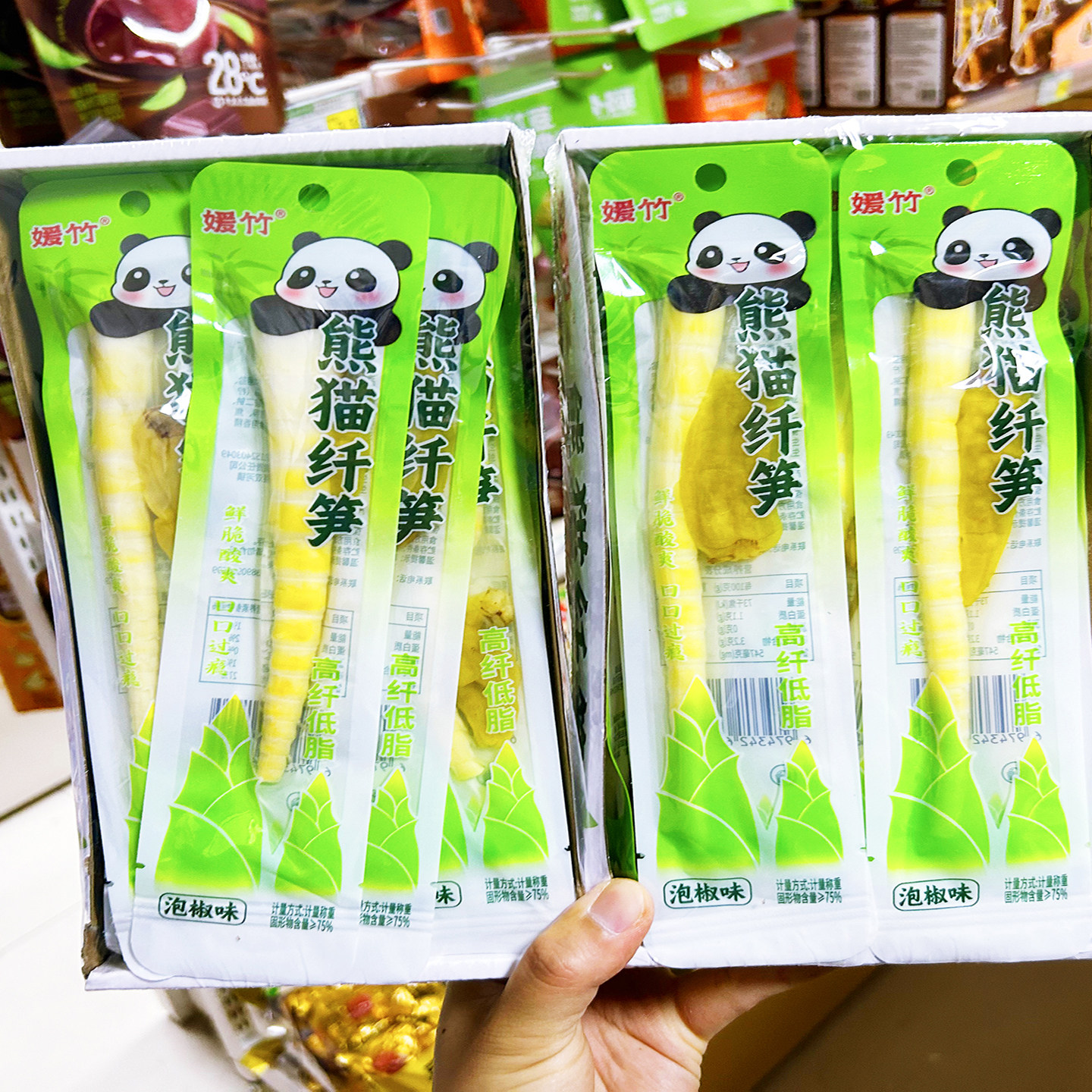 嫒竹熊猫纤笋泡椒味袋装笋类制品高纤低脂即食零食四川特产小吃馋