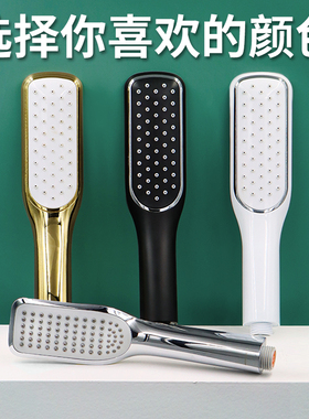 潜水艇金黑色手持花洒小喷头大花洒顶喷家用蓬头套装淋浴软管配件