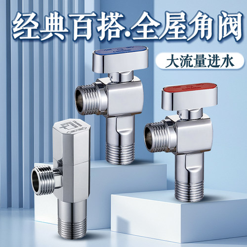 潜水艇全开大流量球阀