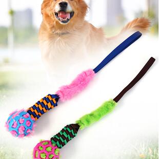 毛绒球玩具磨牙耐咬互动高弹力蹦极手把玩具bungee dog tug toy