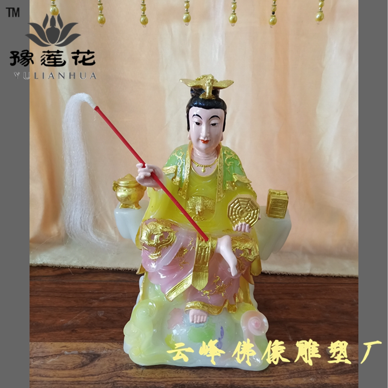 树脂16寸地母菩萨佛像 地藏老母神像 天公地母 后土圣母摆件