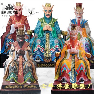 五帝龙王五龙老母佛像黑色龙母奶奶像九龙圣母神像玻璃钢庭院摆件