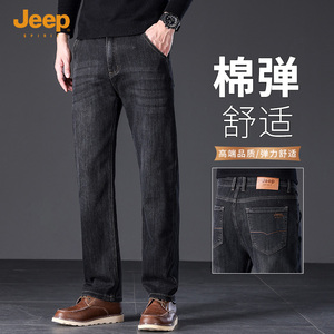 JEEP SPIRIT春秋季牛仔裤男款2024新款直筒宽松商务中年休闲男裤