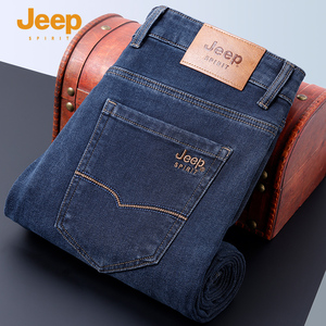 JEEP SPIRIT春秋牛仔裤男2024新款直筒宽松高端商务中年休闲男裤
