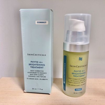 上海老店热销色修A+精华美白提亮