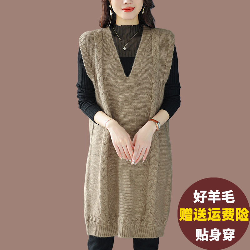 中长版马甲女羊毛针织背心春秋加肥加大码韩版叠穿无袖毛衣羊绒衫