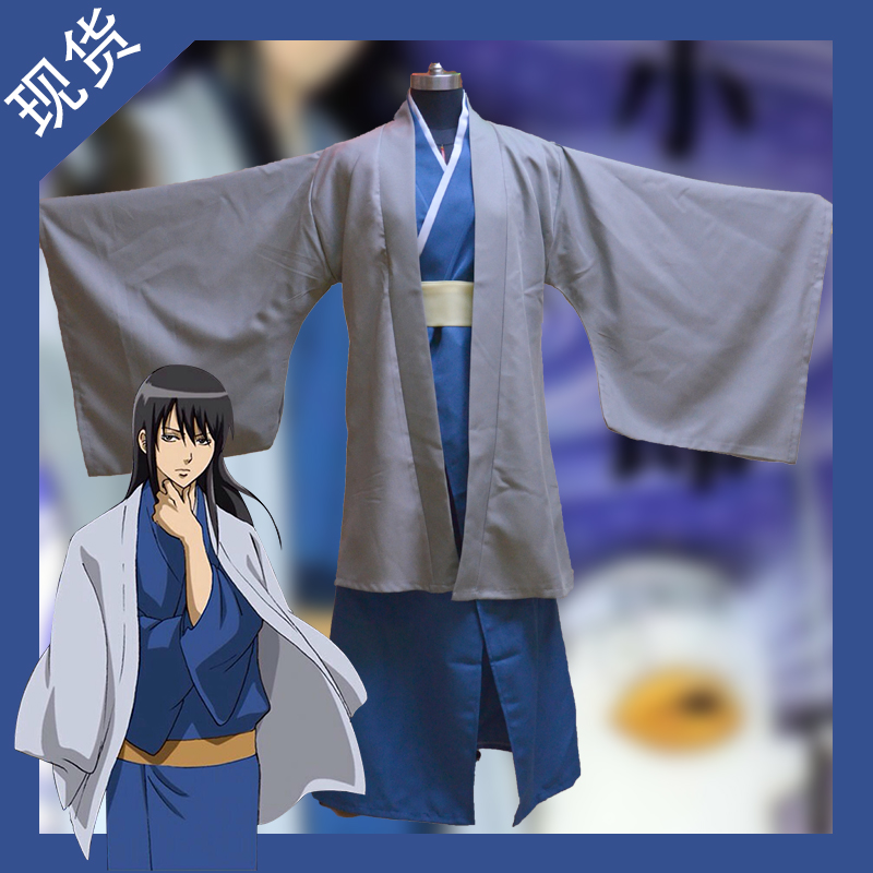 日本动漫银魂桂小太郎二次元衣服cosplay和服套装全套现货促销
