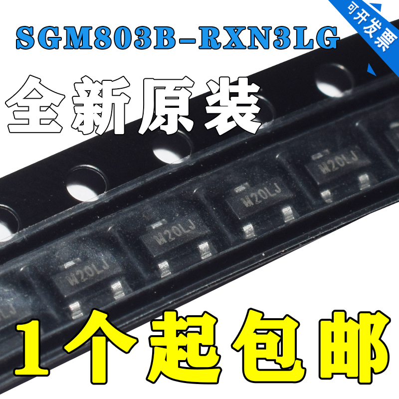 电路芯片SGM803B-RXN3LG/TR现货