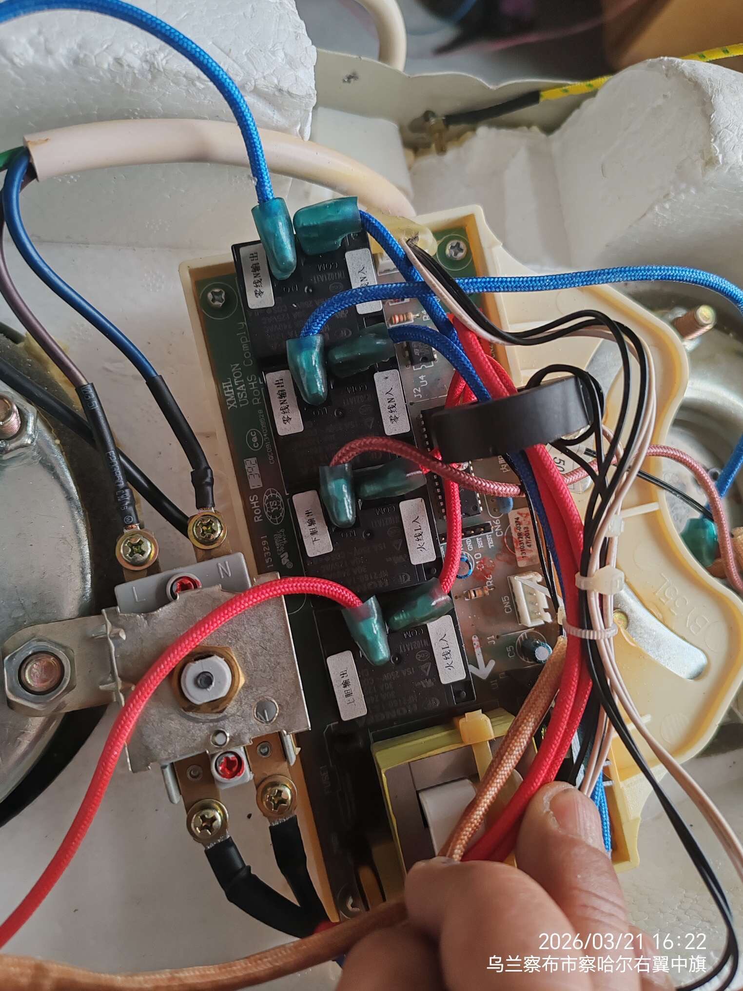 适用阿诗丹顿/布克DSZF-B60D30P主板B28电源板供电板强电板厦门华