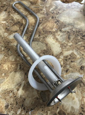 适用万家乐D50/60-GD1电热水器93加热管2000W螺丝款发热管+镁棒