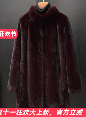 貂毛皮草外套女水貂皮进口整貂大衣冬纯色立领中长款妈妈款上衣