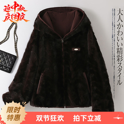 水貂皮草外套女短款连带帽2025冬新款海宁拼貂毛裘皮外套时尚10.9