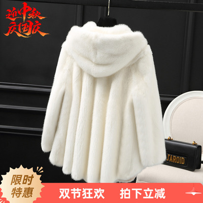 女整短款连帽貂皮大衣