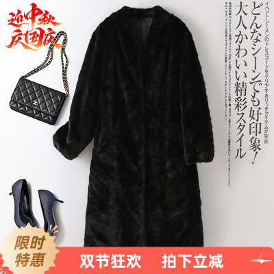水貂皮大衣女士中长款V领拼貂海宁2025冬季新款裘皮外套简约10.9