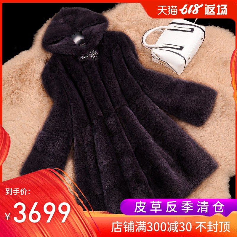 水貂皮大衣女整貂皮草外套中长款母貂毛海宁2017新款带连帽4尾浪在类目 女装/女士精品, 皮草中 - 来自Buy2taobao.com提供专业的淘宝代购服务