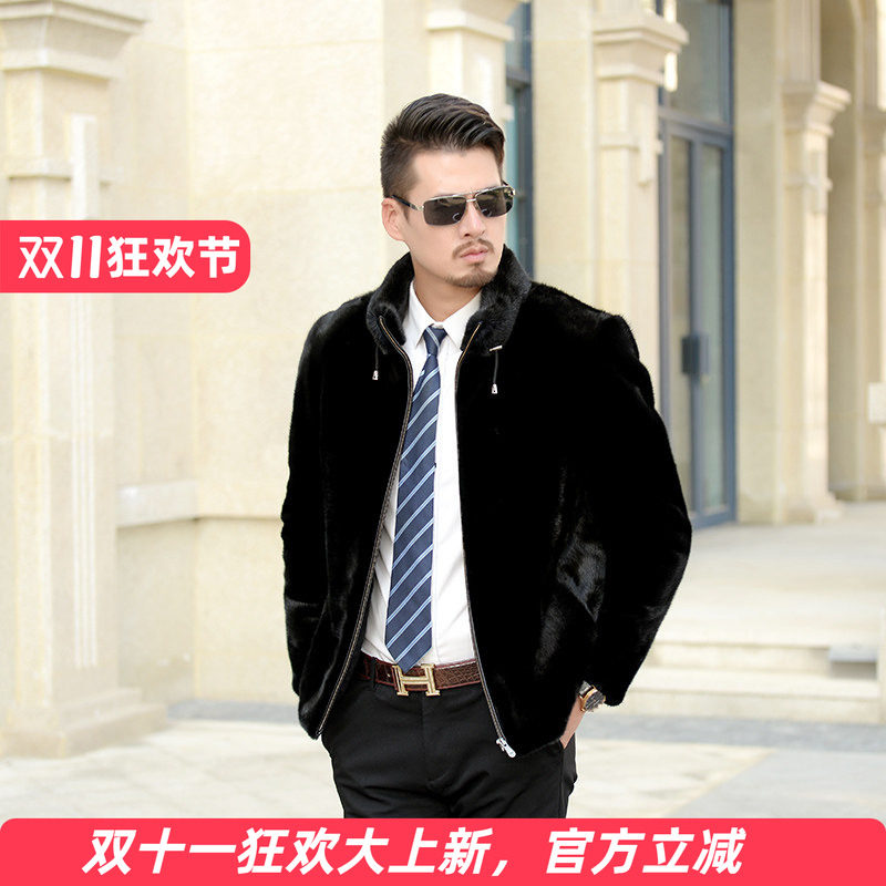 男士水貂皮毛一体外套冬新款立领拉链显瘦黑色简约貂毛皮草大衣