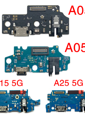 适用三星A05S 尾插小板 A15 A25 A42 5G USB充电尾插口 送话器