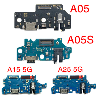A25 A15 A42 送话器 适用三星A05S USB充电尾插口 尾插小板