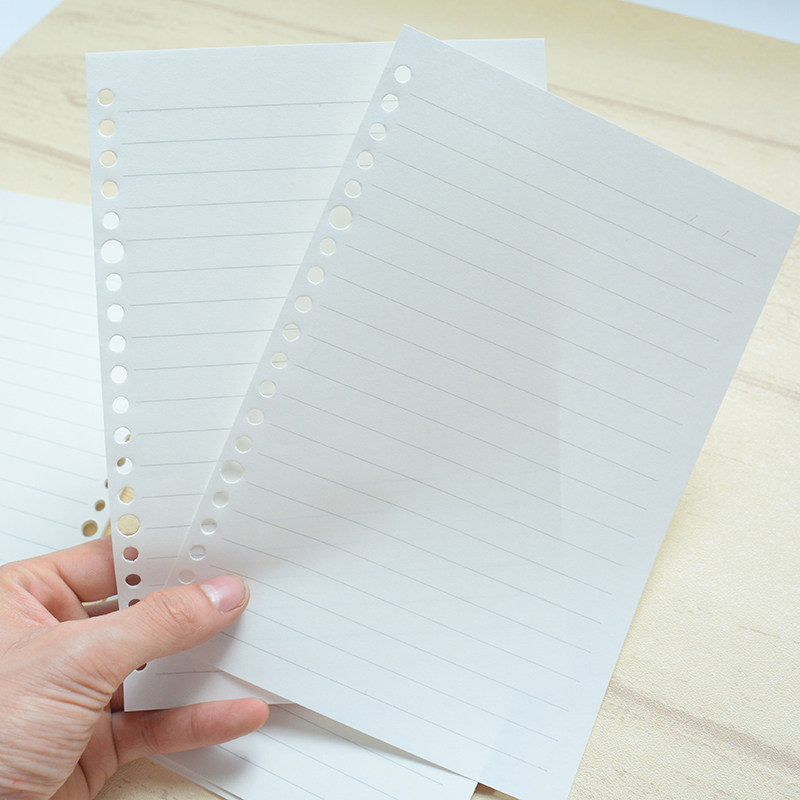 白色纸a4/b5/a5活页本替芯横线行距8mm带牛皮分类纸20/26/30孔