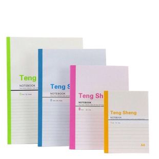 腾盛A5软抄本子办公学生商务记事本笔记本B5练习本A4大本A6小本