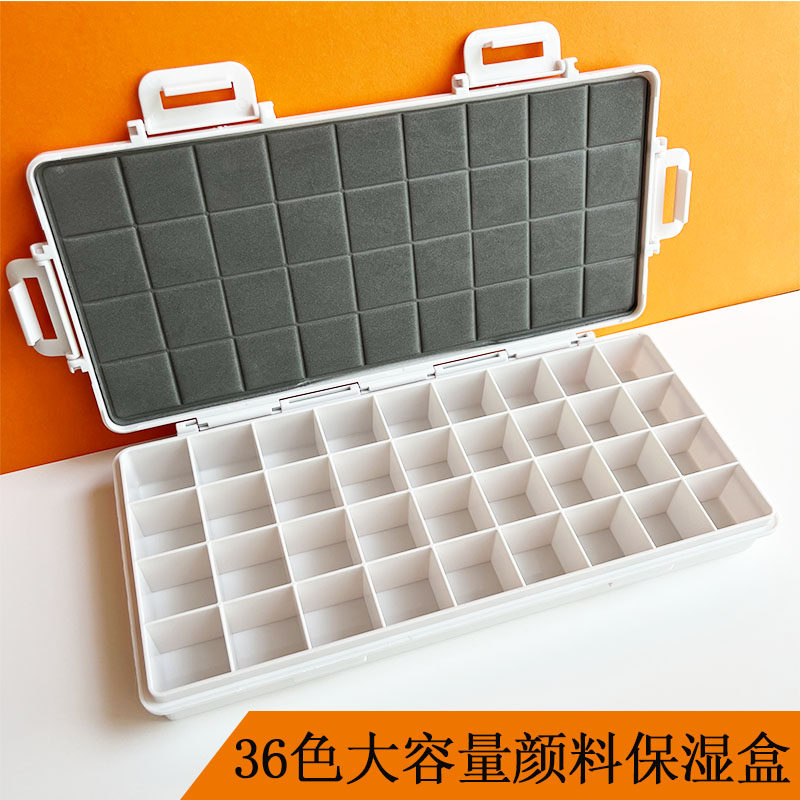 36色大容量水彩丙烯油画水粉颜料保湿盒分格调色盒绘画美术用品,文具电教/文化用品/商务用品,调色盒,淘宝优惠券,粉丝福利购,淘宝优惠卷