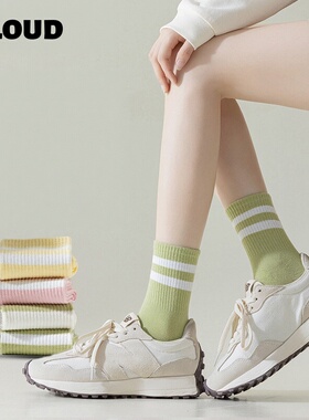 【3双装】袜子女纯棉防臭运动袜夏天中筒棉袜女士条纹长袜春夏