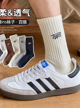 袜子男秋冬长筒字母刺绣男袜潮流百搭男士运动高橡筋棉袜绣花袜男