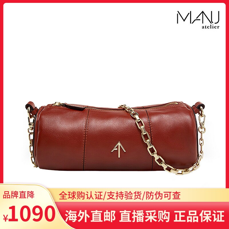 正品MANUATELIER土耳其箭头包