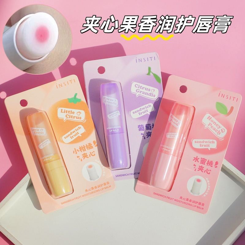 夹心果香润护唇膏保湿滋润