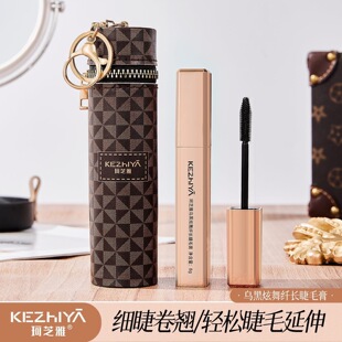 珂芝雅乌黑炫舞纤长睫毛膏防水防汗不易晕染浓密定型打底睫毛膏