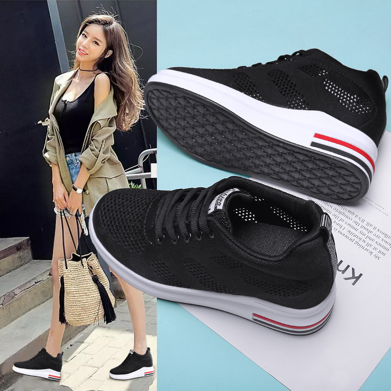 隐形运动鞋网面显增高瘦