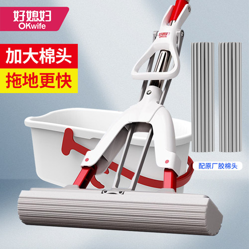 好媳妇大号吸水拖把热销万件