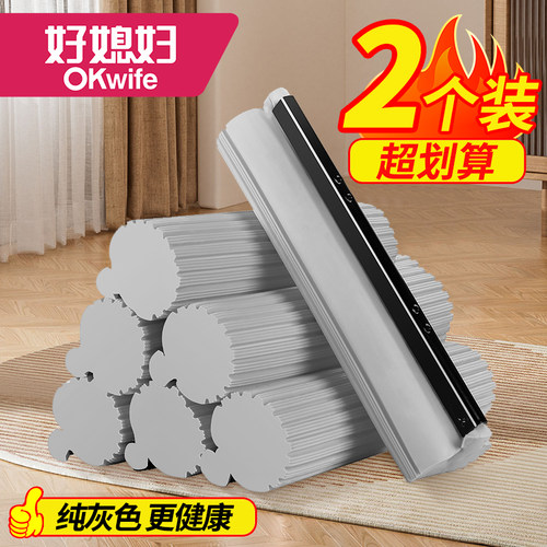 好媳妇拖把头替换头胶棉海绵头