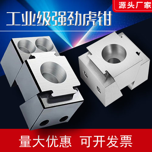 ok夹具工装中心电脑锣斜压膨胀