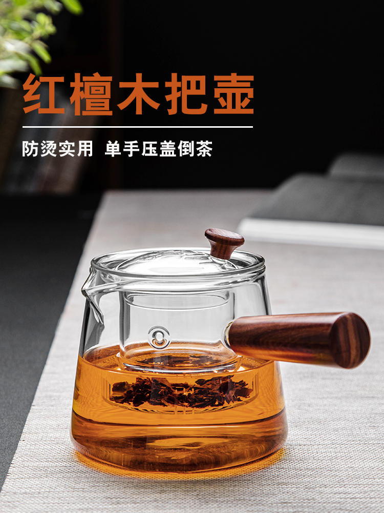 把茶壶玻璃器电陶炉耐高温