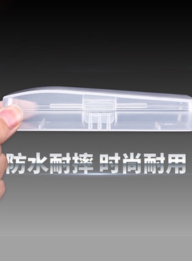 剃须刀旅行刀架盒男士手动剃须刀架盒三层五层刮胡刀架盒