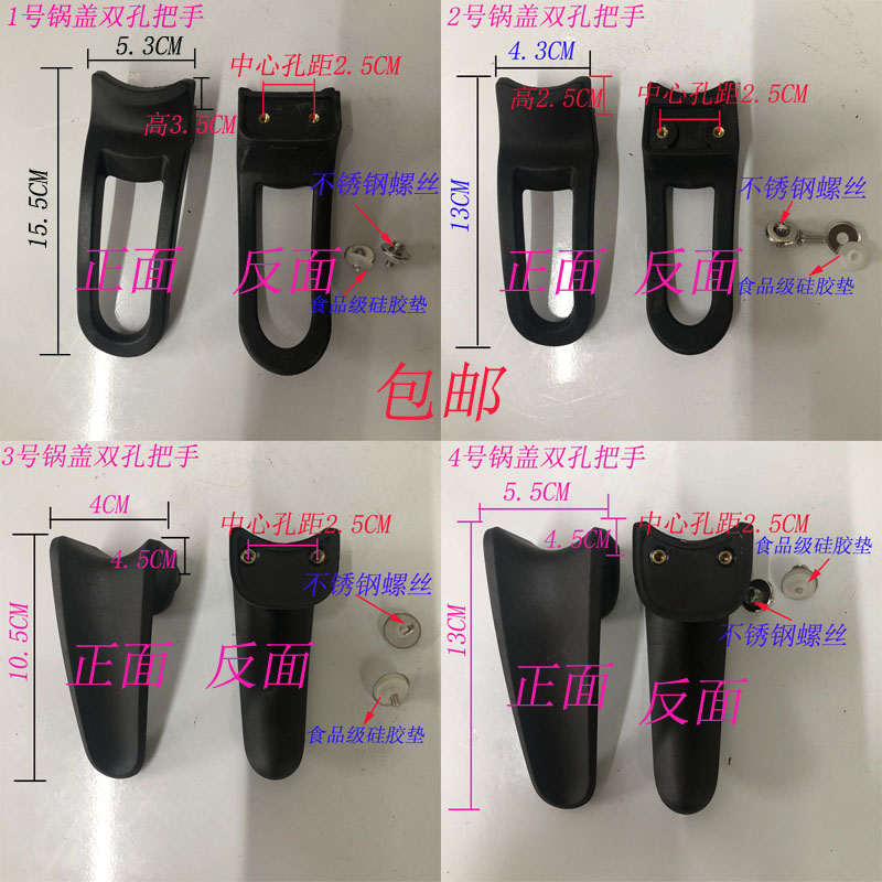 玻璃防烫耐高温手柄奶锅汤锅双孔