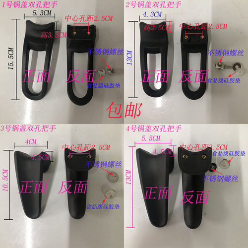 玻璃防烫耐高温手柄奶锅汤锅双孔