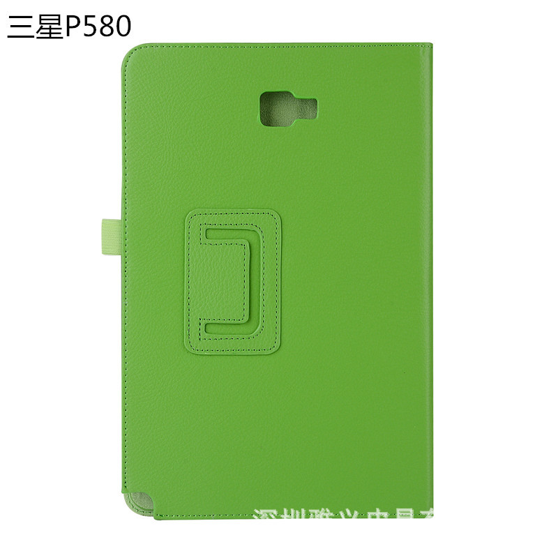 适用三星TAB A 10.1寸 P580平板电脑保护套 P585荔枝纹支架皮套