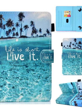 7寸亚马逊Kindle Fire HDX（7英寸/16GB平板电脑通用保护皮套外壳