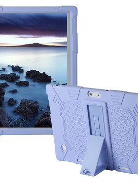 适用酷比魔方iPlay20s/20p平板保护套 10.1寸防摔 硅胶套 外壳套